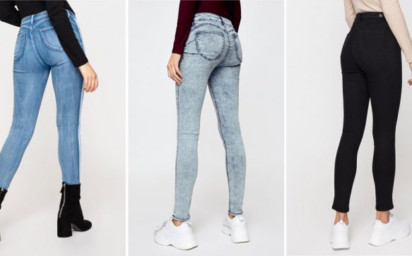 Knackiger Po dank Push-up Jeans?!
