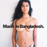 made-in-bangladesh