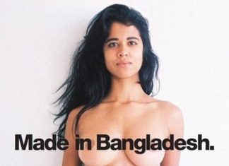 made-in-bangladesh