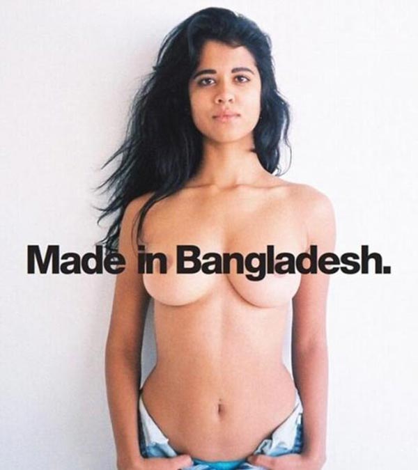 made-in-bangladesh